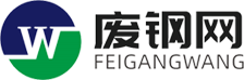 廢鋼網_廢鋼供應_廢鋼批發_廢鋼銷售_枝江市廢之寶再生資源利用有限公司