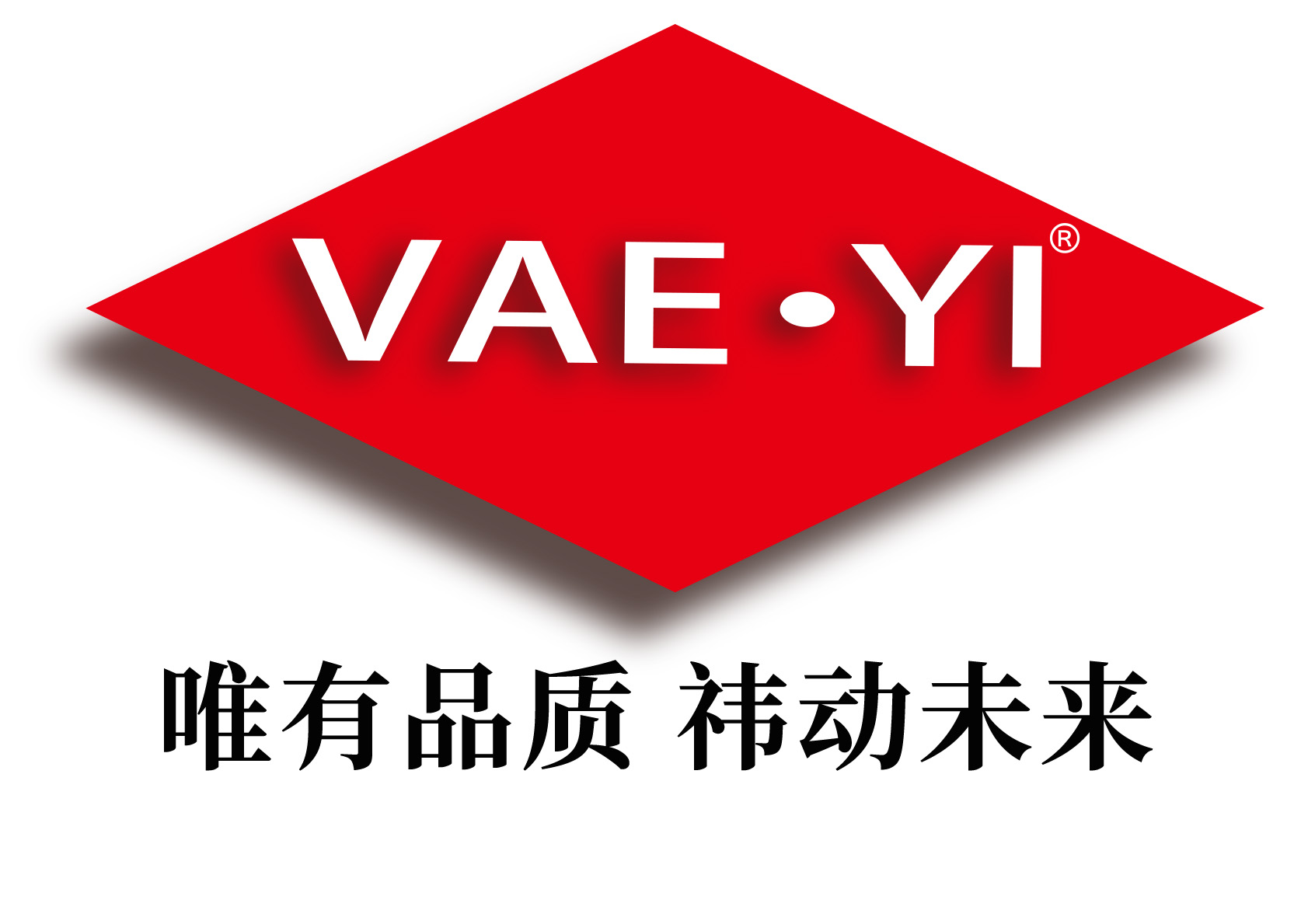 專注光纖處理：光纖剝除、清潔、切割、熔接、保護、測試