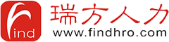 【瑞方人力】數(shù)字化人力資源服務(wù)外包標(biāo)桿品牌