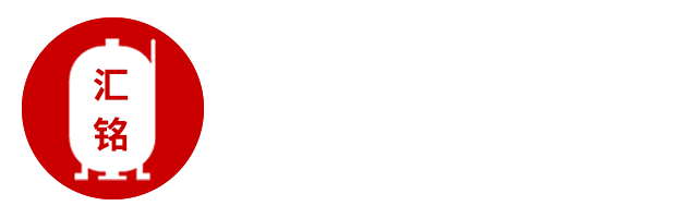 有機肥發酵機設備-雞糞/豬糞/牛糞發酵罐-翻堆機-河南匯銘環保