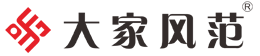 大家風(fēng)范 -- 品位改變生活|東莞市大家木業(yè)有限公司是為客戶提供一站式全屋原木定制家居解決方案的廠商