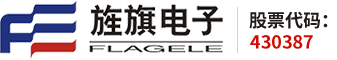 旌旗電子,能源管控,智能計(jì)量,計(jì)量?jī)x表,水電氣熱計(jì)量?jī)x表