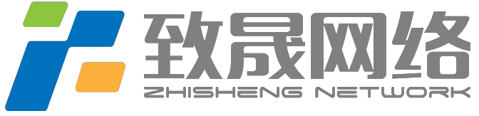 河南致晟網(wǎng)絡(luò)技術(shù)有限公司