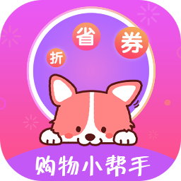 深圳市胖胖網(wǎng)絡(luò)科技有限公司