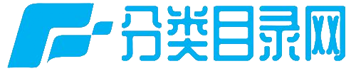 分類目錄網(wǎng)-網(wǎng)站分類目錄-網(wǎng)址收錄與提交入口
