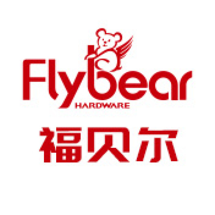 南京福貝爾五金制品有限公司,螺母螺絲,螺栓生產廠家,緊固件研發型生產工廠-福貝爾結合數字化趨勢建立了工業熊一站式緊固件工業品交易服務平臺，并提供NVMI智能倉儲物流解決方案，幫助客戶提高C類物料管理標準化和精益化，為工業客戶降本增效。