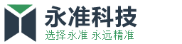 江蘇永準科技有限公司 模組 工業(yè)以太網(wǎng)產品 超高精密運動平臺(運動類型) 超高精密運動平臺(軸承類型) 激光隱形切割設備 其他非標自動化設備