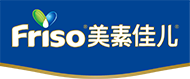 美素佳兒Friso官網(wǎng)-荷蘭自家牧場，100%原裝進口奶粉