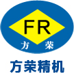 拉拔機(jī),冷拔機(jī),拉管機(jī),冷拔管機(jī),精抽管機(jī),鋼管冷拔機(jī),精密冷拔機(jī),銅排拉拔機(jī),冷拔鋼管機(jī),鏈?zhǔn)嚼浒螜C(jī),免打頭冷拔機(jī),鋼管縮管機(jī),鏈條拉拔機(jī),三線拉拔機(jī),聯(lián)合拉拔機(jī),pvc拉管機(jī),高精密冷拔機(jī),精密拉管機(jī),液壓冷拔機(jī)-東莞市方榮精機(jī)工業(yè)有限公司官方網(wǎng)站