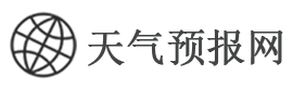 天氣預報_天氣預報當地15天查詢_30天查詢-天氣網
