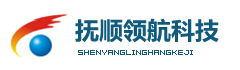 撫順網(wǎng)站建設(shè)_網(wǎng)站制作_小程序開發(fā)_公眾號(hào)開發(fā)_沈陽(yáng)橙樹網(wǎng)絡(luò)科技有限公司