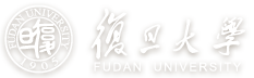復旦大學 Fudan University