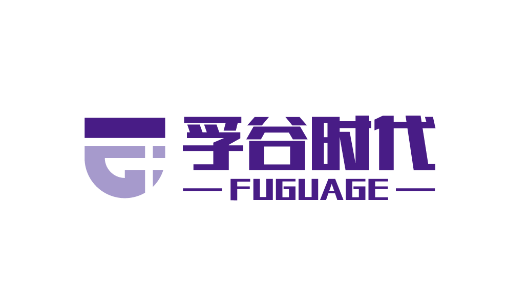 RFID倉儲物流_資產管理_RFID智能柜生產_智慧火鍋供應鏈-孚谷時代