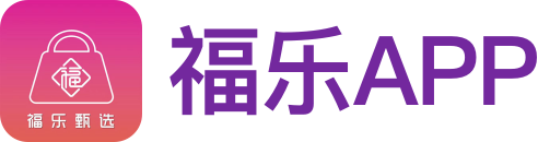 福合網(wǎng)絡(luò)