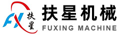 湖北扶星農業機械有限公司