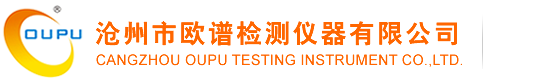 附著力測試儀_液壓拉拔力檢測儀生產廠家_品牌_價格_批發