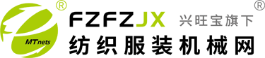 紡織機械_服裝機械_紡織服裝機械網