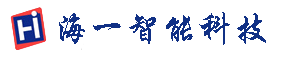 福州海一自動識別科技有限公司-福建省專業的智能智造領域設備、解決方案供應商