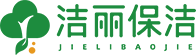 福州潔麗保潔技術(shù)服務(wù)有限公司-福州保潔,福州家政