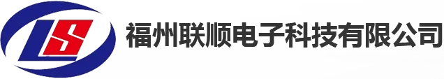 車牌識別系統廠家_小區|學校車牌識別設備安裝_廣告道閘_升降柱-福建福州聯順電子科技公司