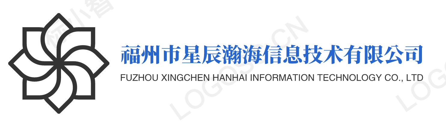 首頁標(biāo)題 - 福州市星辰瀚海信息技術(shù)有限公司