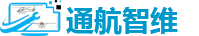 通航智維