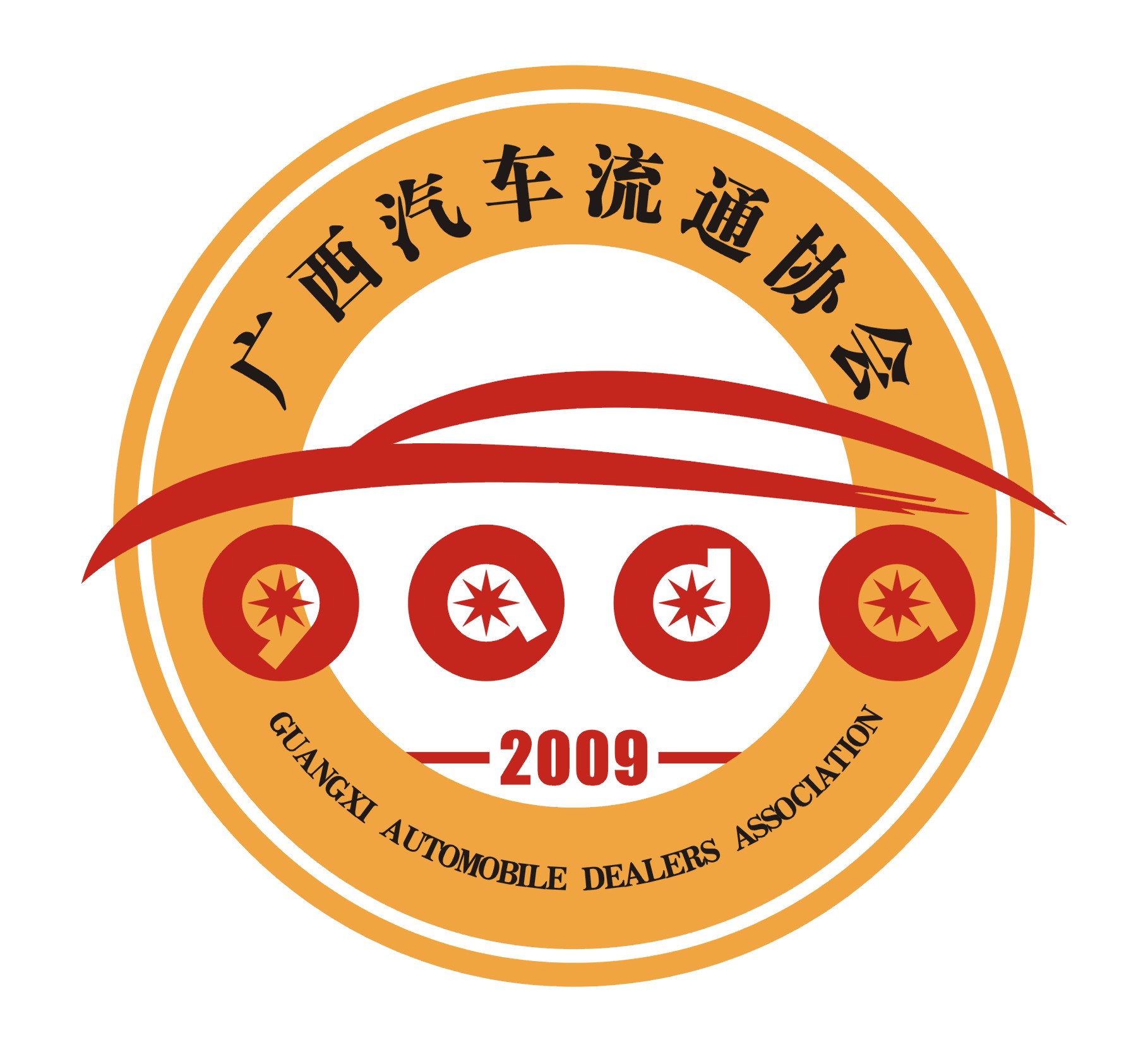 相關(guān)推薦