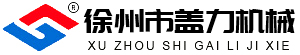 護(hù)欄打樁機(jī)_公路打樁機(jī)_護(hù)欄打樁機(jī)價格-徐州市蓋力工程機(jī)械有限公司