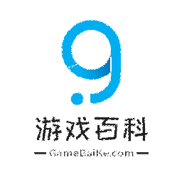 游戲百科 - 讓游戲變得更簡(jiǎn)單！