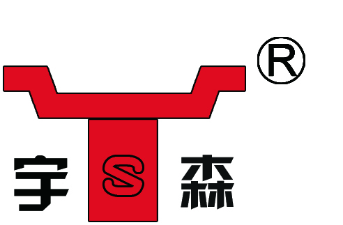 河北宇森鋼纖維專業(yè)制造商丨成排鋼纖維丨端勾型鋼纖維丨鋼絲鋼纖維丨鍍銅鋼纖維 - Powered by DouPHP