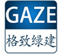 合肥雨水收集系統(tǒng)_安徽pp雨水模塊_合肥雨水收集模塊-安徽省格致綠色建筑設(shè)計有限公司