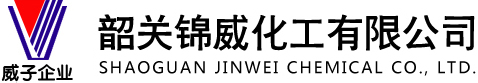 地坪漆公司_環(huán)氧地坪漆_耐磨地坪漆_威子地坪漆_韶關(guān)錦威化工有限公司