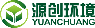 RTO,RCO,CO,沸石轉(zhuǎn)輪,蓄熱式熱力焚燒,催化燃燒,全廠環(huán)境治理,廢氣處理,VOCs治理,有機(jī)廢氣處理,印刷廢氣,噴涂廢氣,廢水處理,電鍍廢水,化工廢水,農(nóng)村環(huán)境綜合整治,在線監(jiān)測(cè)系統(tǒng)