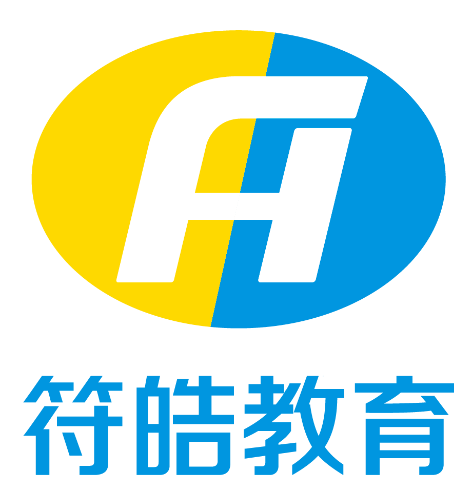 中級職稱評定-一級二級建造師報考條件-考試科目-高級工程師職稱評審-論文發(fā)表-期刊論文格式