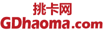 號碼之家,手機靚號在線選號網(wǎng),移動手機靚號手機號碼選號大廳,聯(lián)通手機靚號網(wǎng)上選號網(wǎng),電信手機靚號手機號碼選號大廳,電話卡官方免費選號入口，廣電手機卡網(wǎng)上營業(yè)廳