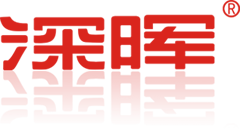深圳市深暉企業有限公司官網