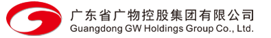 廣東省廣物控股集團有限公司