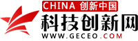 創(chuàng)新中國(guó)網(wǎng)-科技企業(yè)創(chuàng)新創(chuàng)業(yè)平臺(tái)