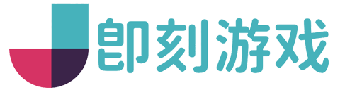 即刻游戲-全球最大的單機游戲下載中心_game游戲倉庫