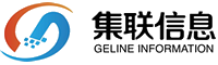 廣州IT外包|系統集成|解決方案--廣州集聯信息技術有限公司