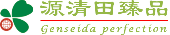 源清田（中國(guó)） | 安丘源清田食品有限公司