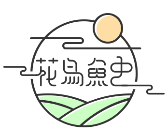 生活常識(shí)網(wǎng) - 花鳥魚蟲-養(yǎng)花-養(yǎng)鳥-養(yǎng)魚-養(yǎng)蟲-生活常識(shí)