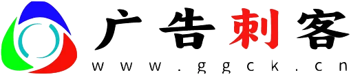 廣告刺客 - 為廣告人賦能