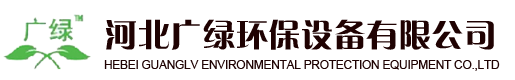 工業除塵設備|工業廢氣處理|車間降溫設備|15720490003
