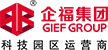 企福集團—專注科技園區(qū)運營|G60科創(chuàng)走廊重點扶持企業(yè)
