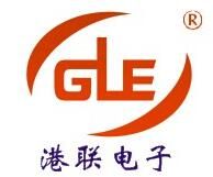 樂清市港聯(lián)電子有限公司