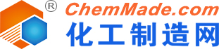 化工制造網(wǎng)-全面的化工信息平臺、專業(yè)的化工網(wǎng)門戶網(wǎng)站