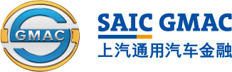 通用金融：上汽通用汽車金融有限責(zé)任公司 SAIC-GMAC