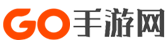 GO手游網(wǎng)
