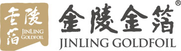 南京金陵金箔集團(tuán)股份有限公司